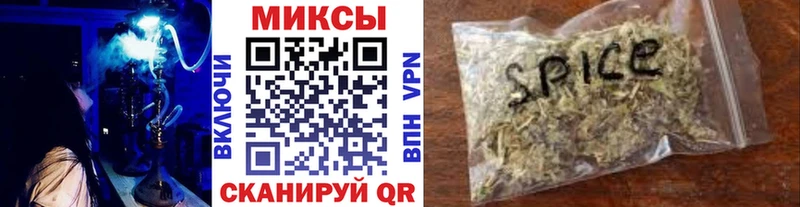 БУТИРАТ 99%  Купить  Гвардейск 