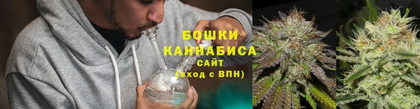 2c-b Краснотурьинск