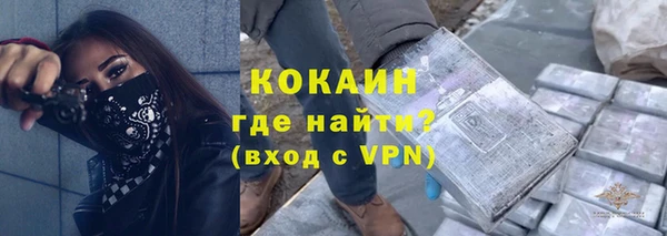 2c-b Краснотурьинск