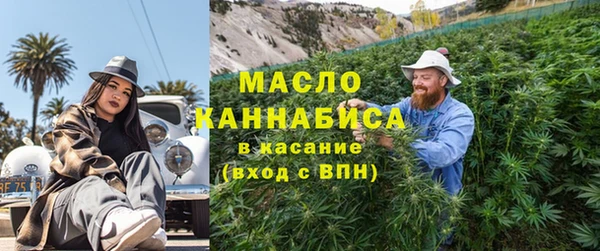 2c-b Краснотурьинск