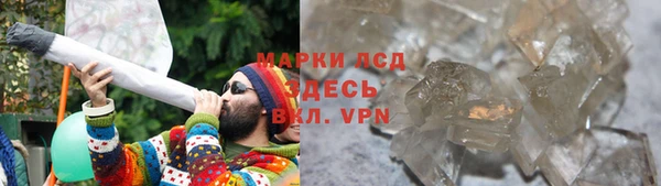 2c-b Краснотурьинск