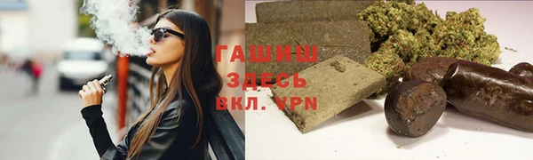 2c-b Краснотурьинск