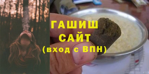 2c-b Краснотурьинск