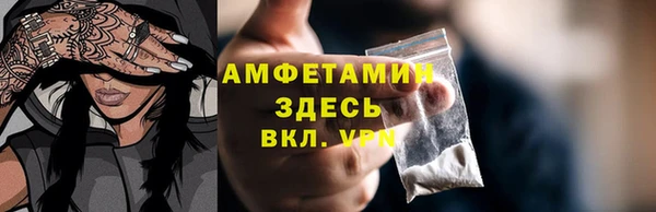 2c-b Краснотурьинск
