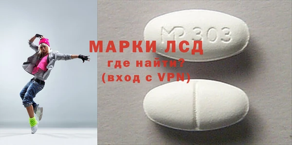 мефедрон мука Краснослободск