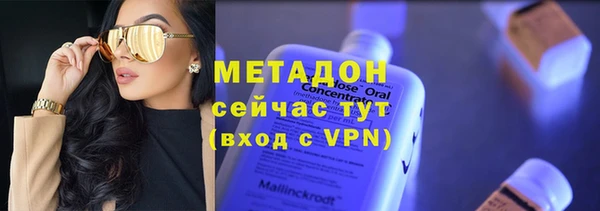 СК Красноперекопск