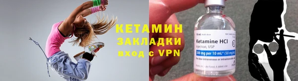 2c-b Краснотурьинск