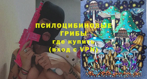 мефедрон мука Краснослободск