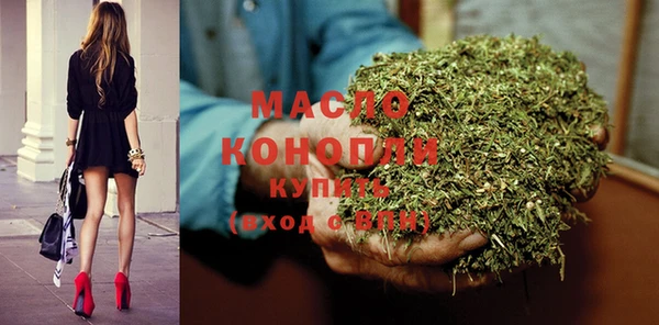 альфа пвп VHQ Корсаков
