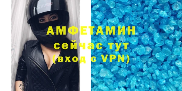 2c-b Краснотурьинск