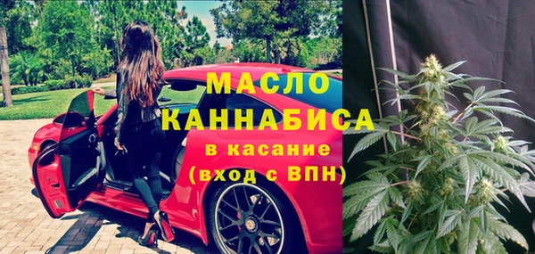 2c-b Краснотурьинск
