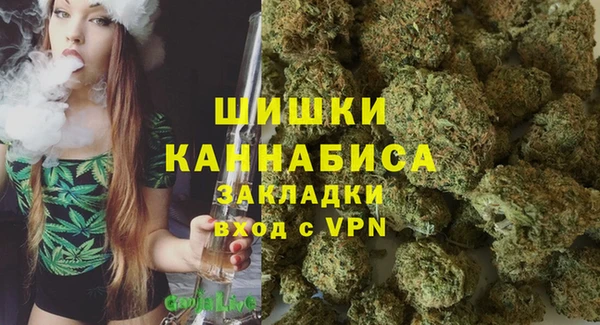 СК Красноперекопск