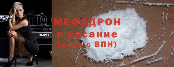 2c-b Краснотурьинск